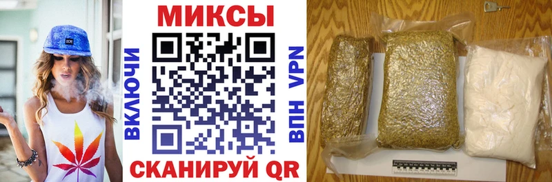 где купить   Петровск-Забайкальский  БУТИРАТ 99% 