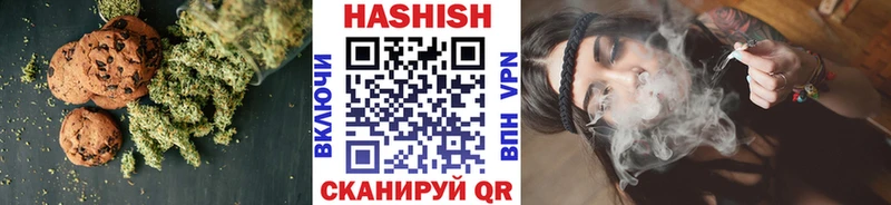 как найти наркотики  Петровск-Забайкальский  гидра ONION  Cannafood конопля 