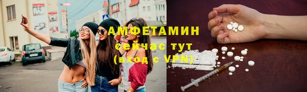 дурь Балабаново