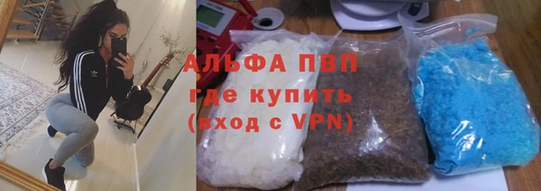 дурь Балабаново