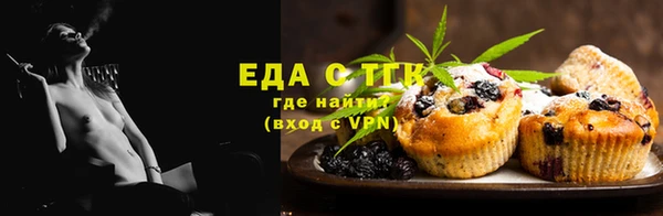 наркотики Баксан