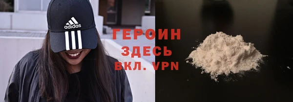 шишки Аркадак