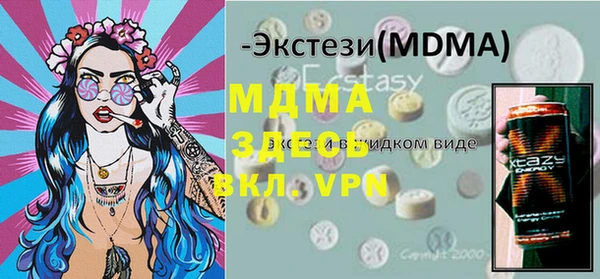 наркотики Баксан
