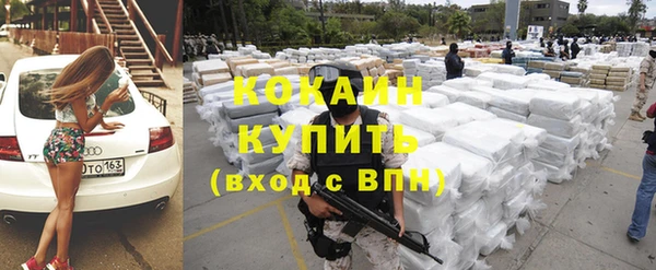 дурь Балабаново