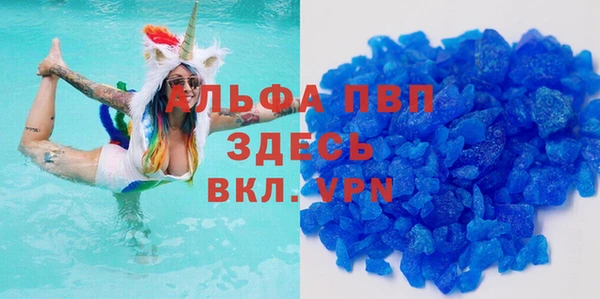 дурь Балабаново