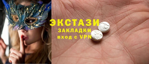наркотики Баксан