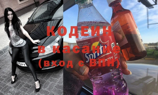 наркотики Баксан