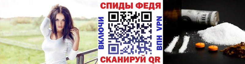 Метамфетамин кристалл mega сайт Петровск-Забайкальский хочу наркоту