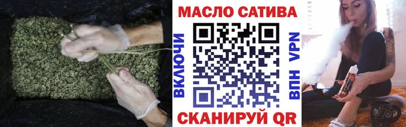 Дистиллят ТГК THC oil  наркотики  Петровск-Забайкальский 
