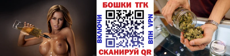 KRAKEN ONION  Петровск-Забайкальский  Каннабис MAZAR  хочу наркоту 